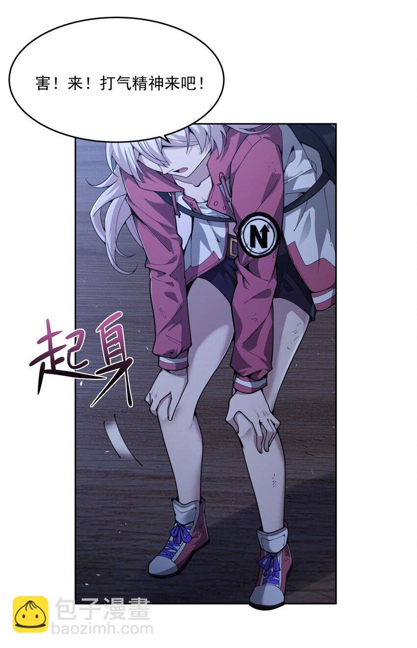 36 发热“贴”