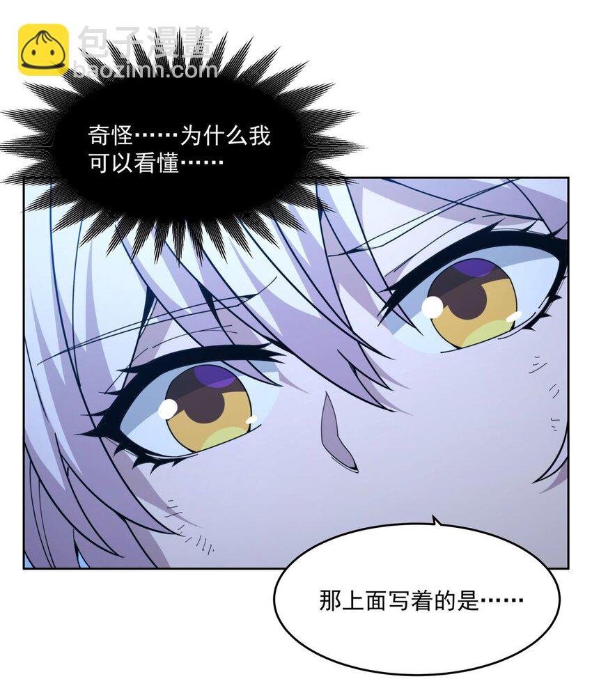 36 发热“贴”