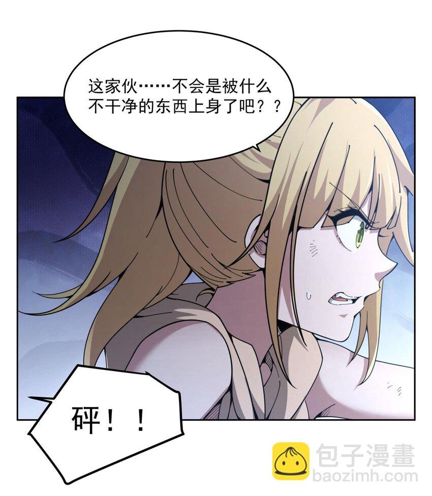 36 发热“贴”