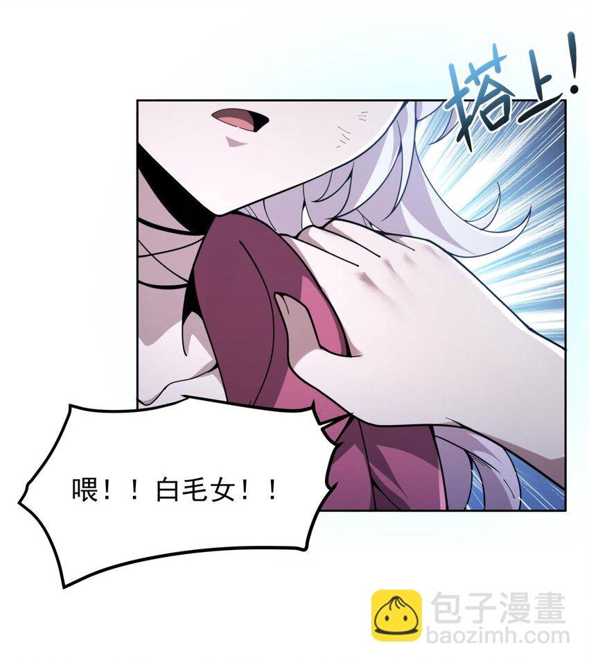 36 发热“贴”