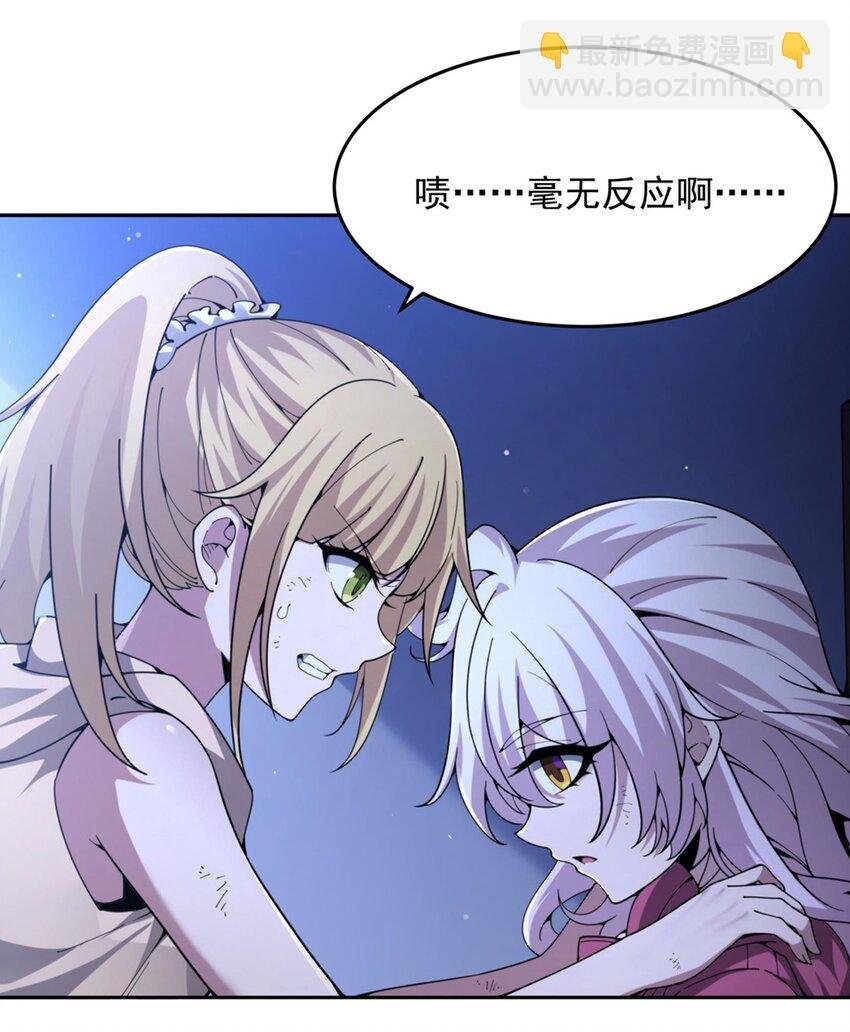 36 发热“贴”