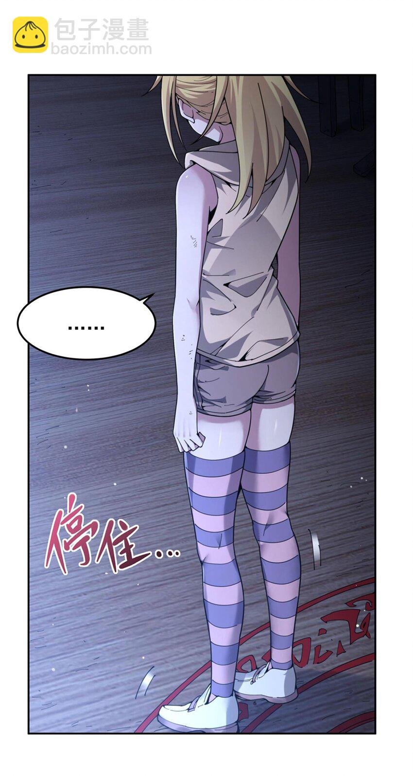 36 发热“贴”