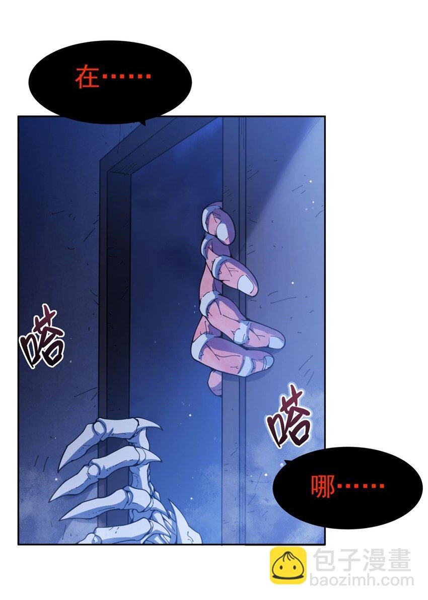36 发热“贴”
