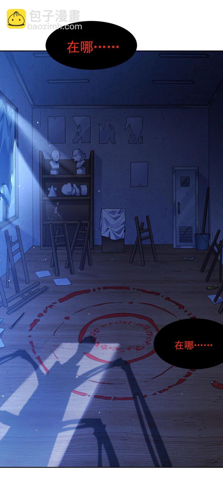 36 发热“贴”