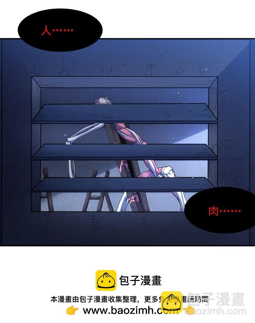 36 发热“贴”