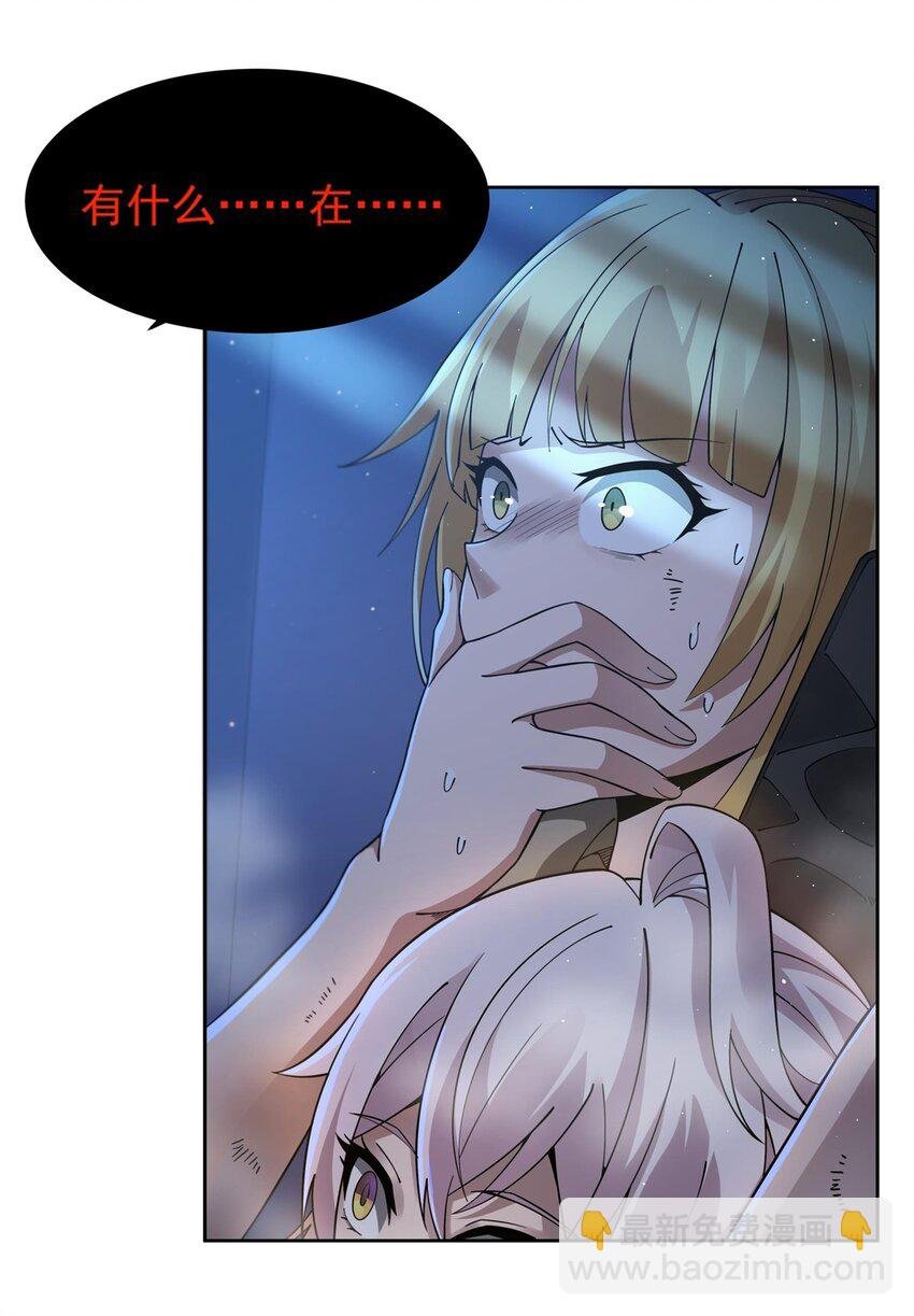 37 明王爆箱
