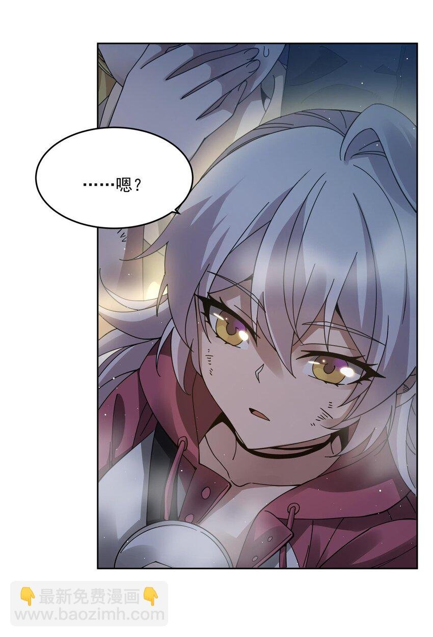 37 明王爆箱
