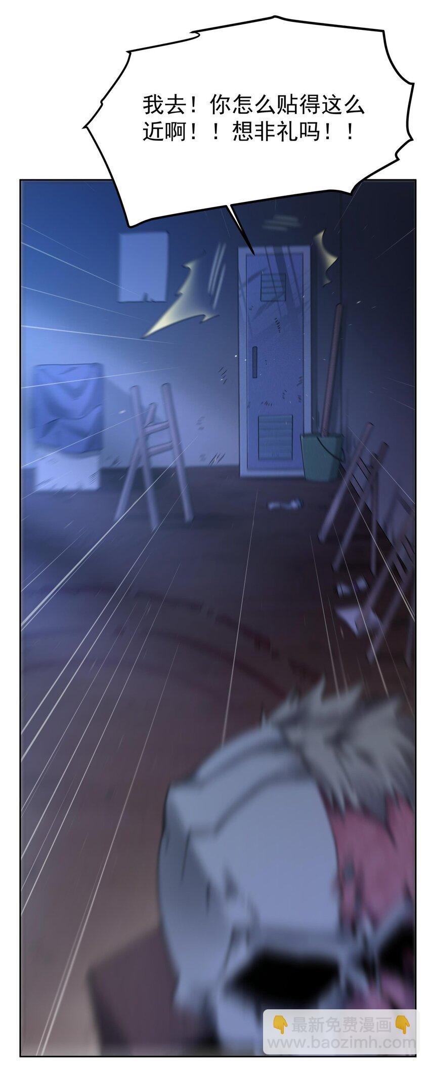 37 明王爆箱