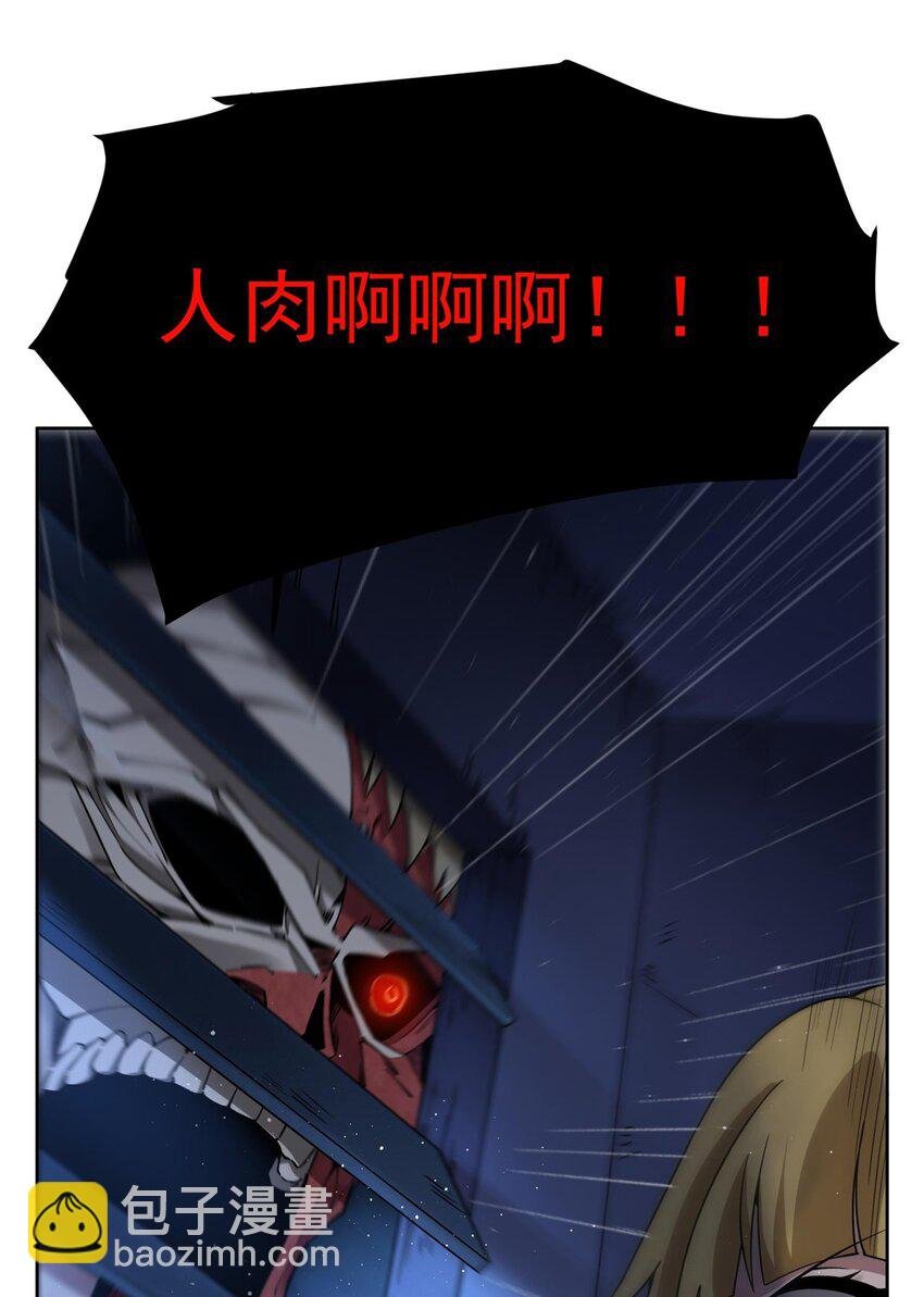 37 明王爆箱