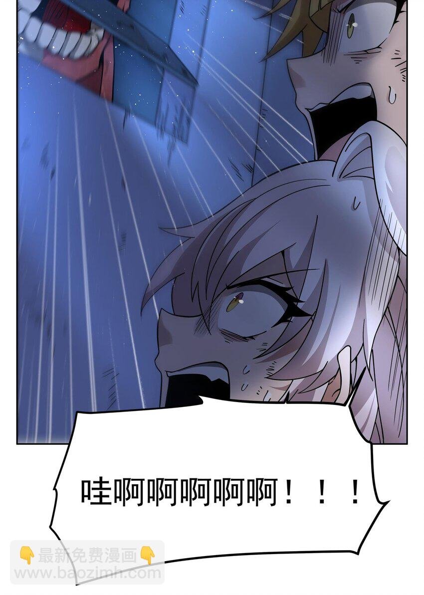 37 明王爆箱