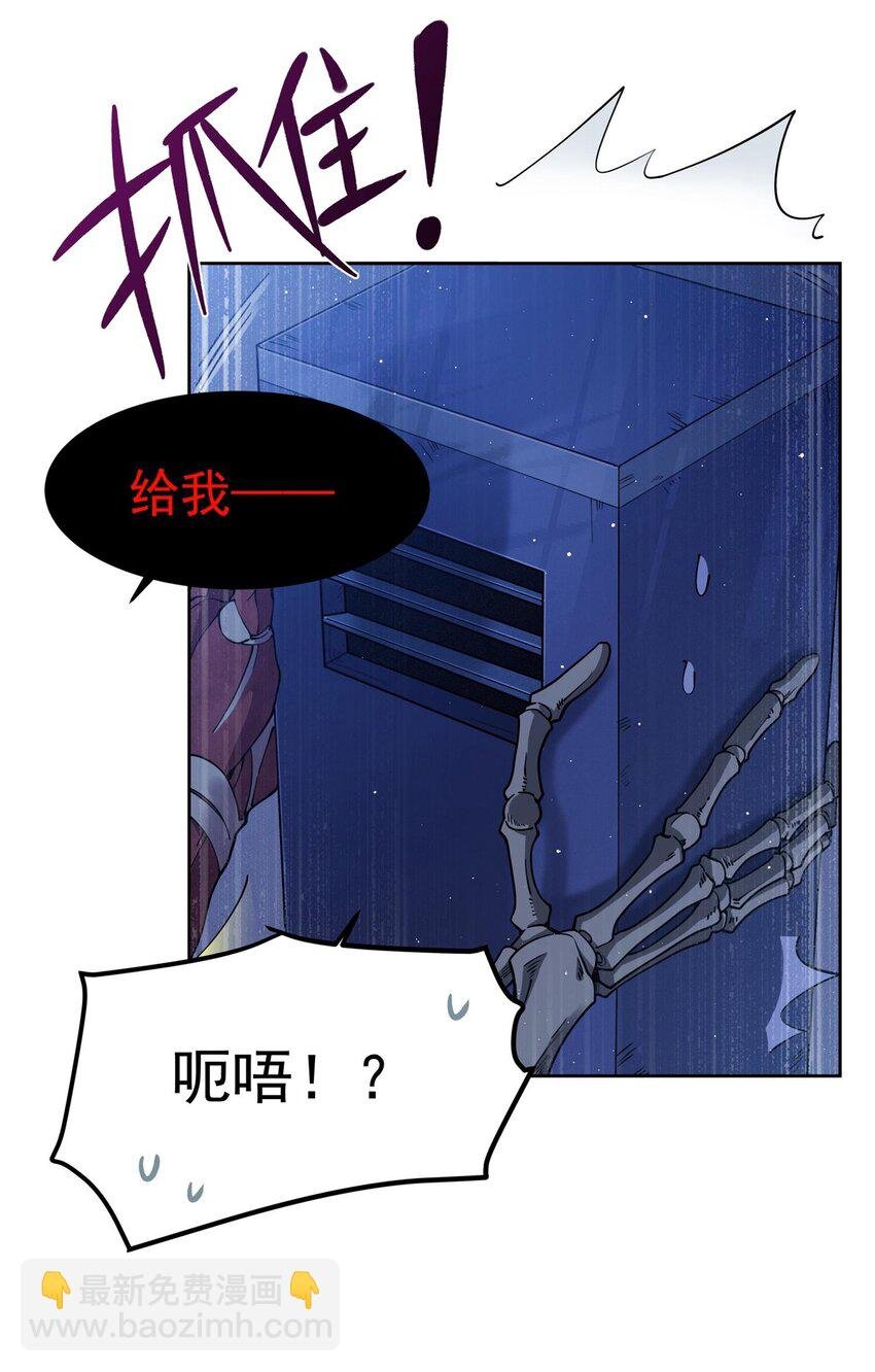 37 明王爆箱