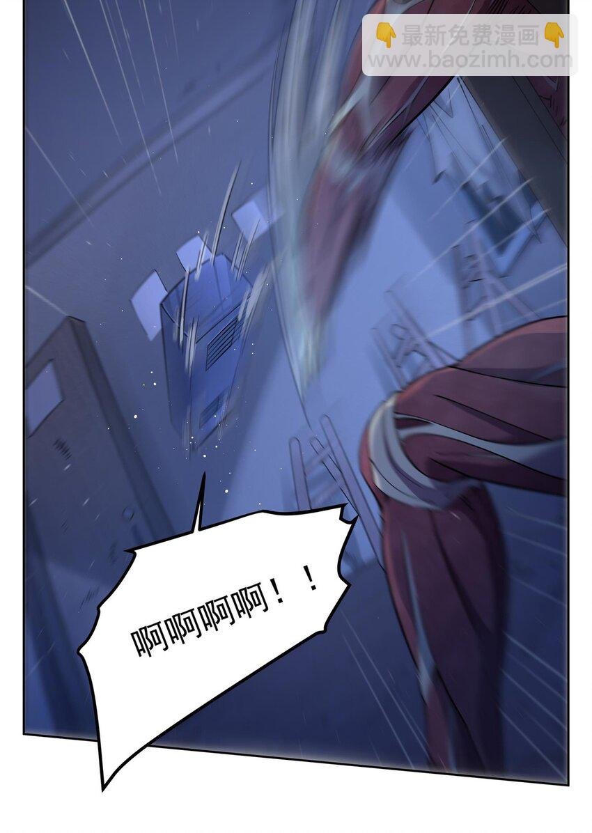 37 明王爆箱