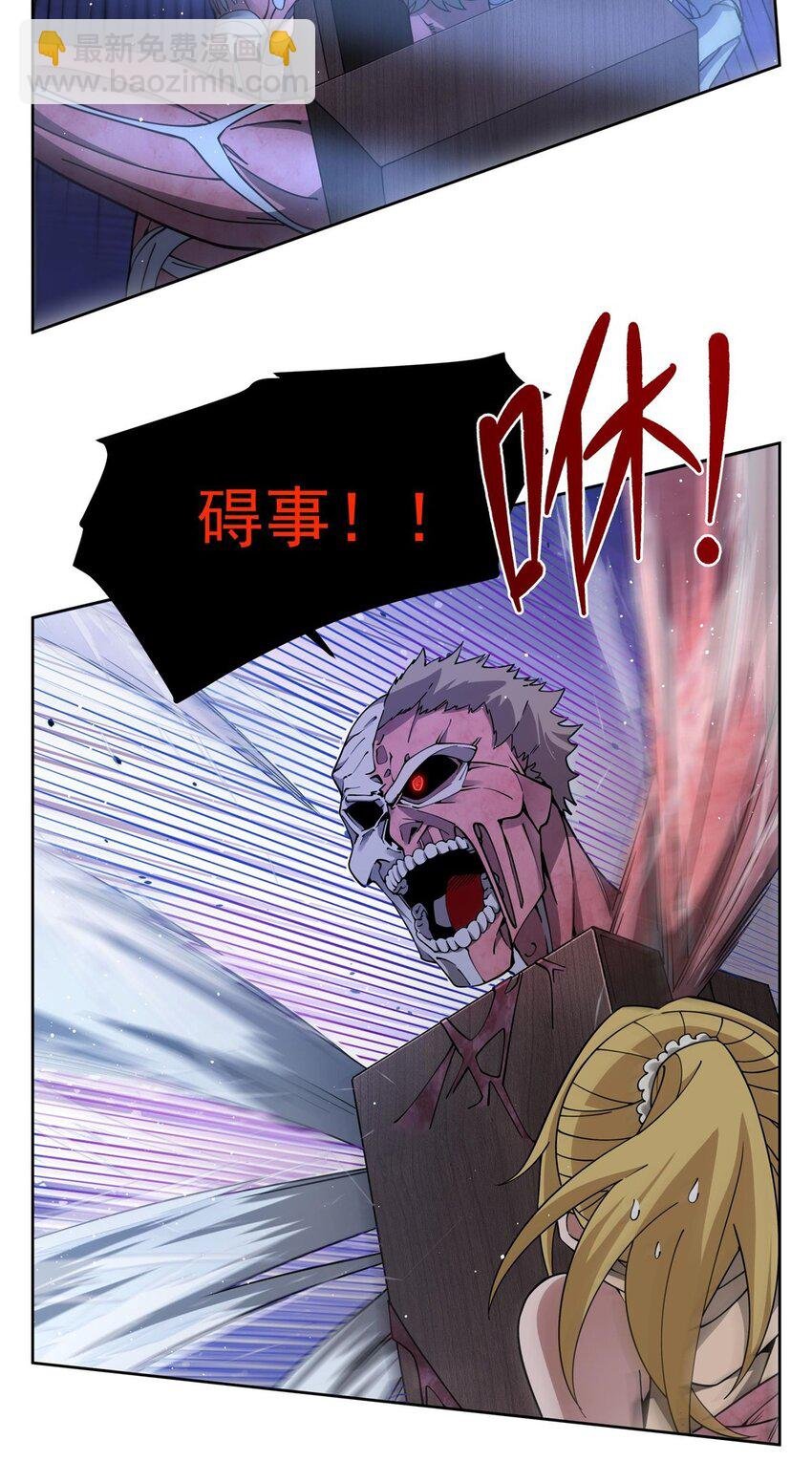 37 明王爆箱