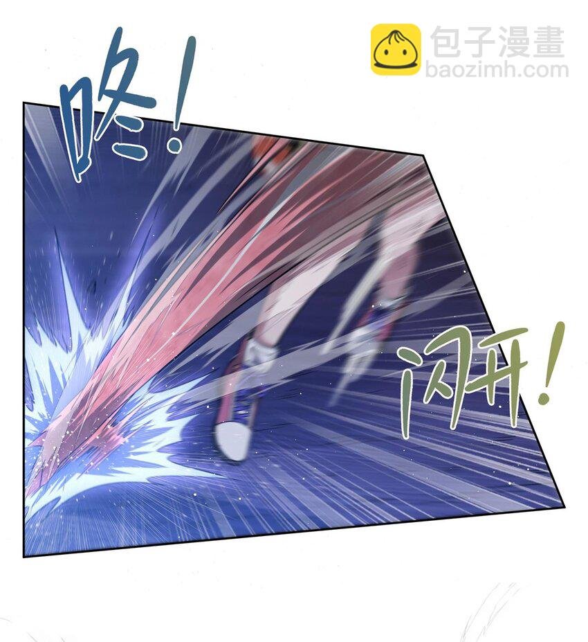37 明王爆箱