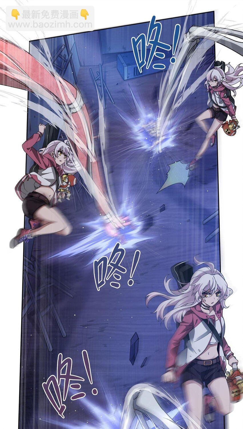 37 明王爆箱