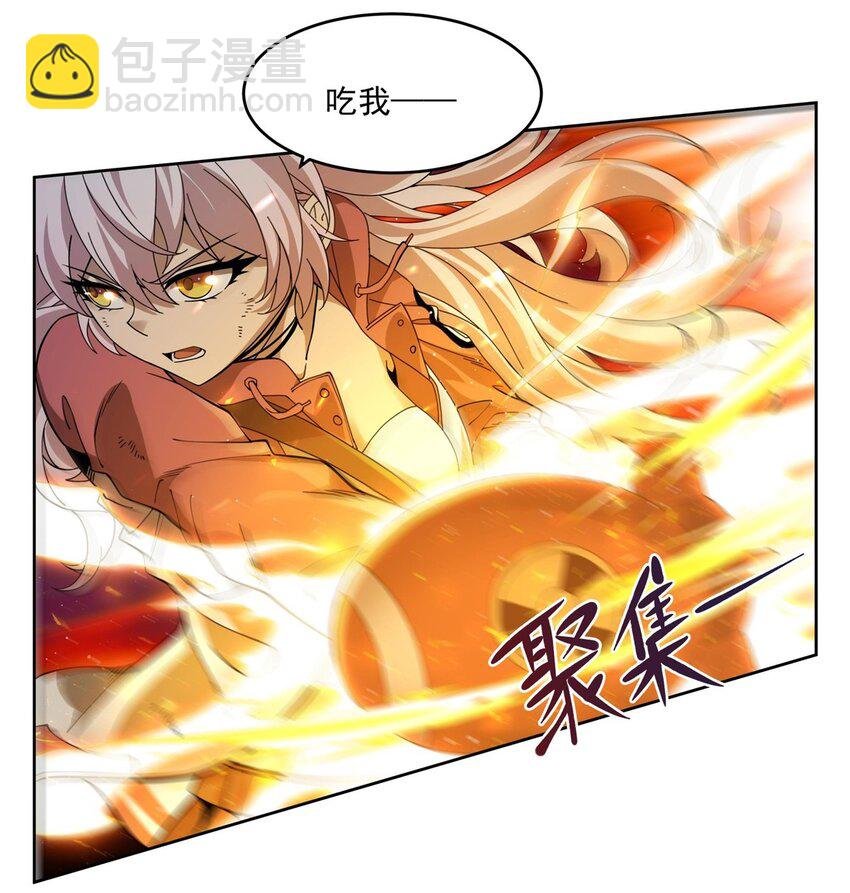 37 明王爆箱