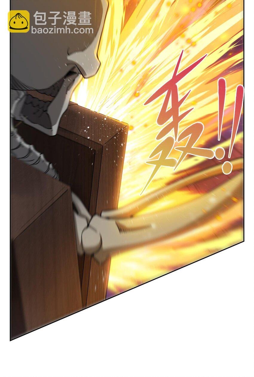37 明王爆箱