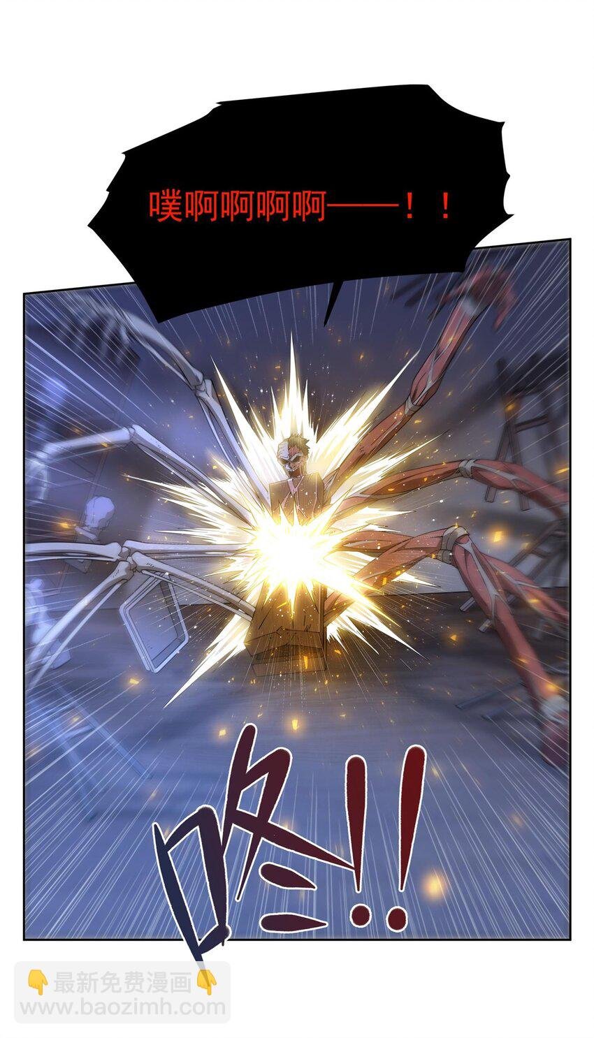 37 明王爆箱