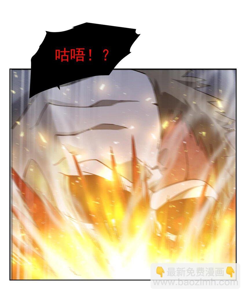 37 明王爆箱