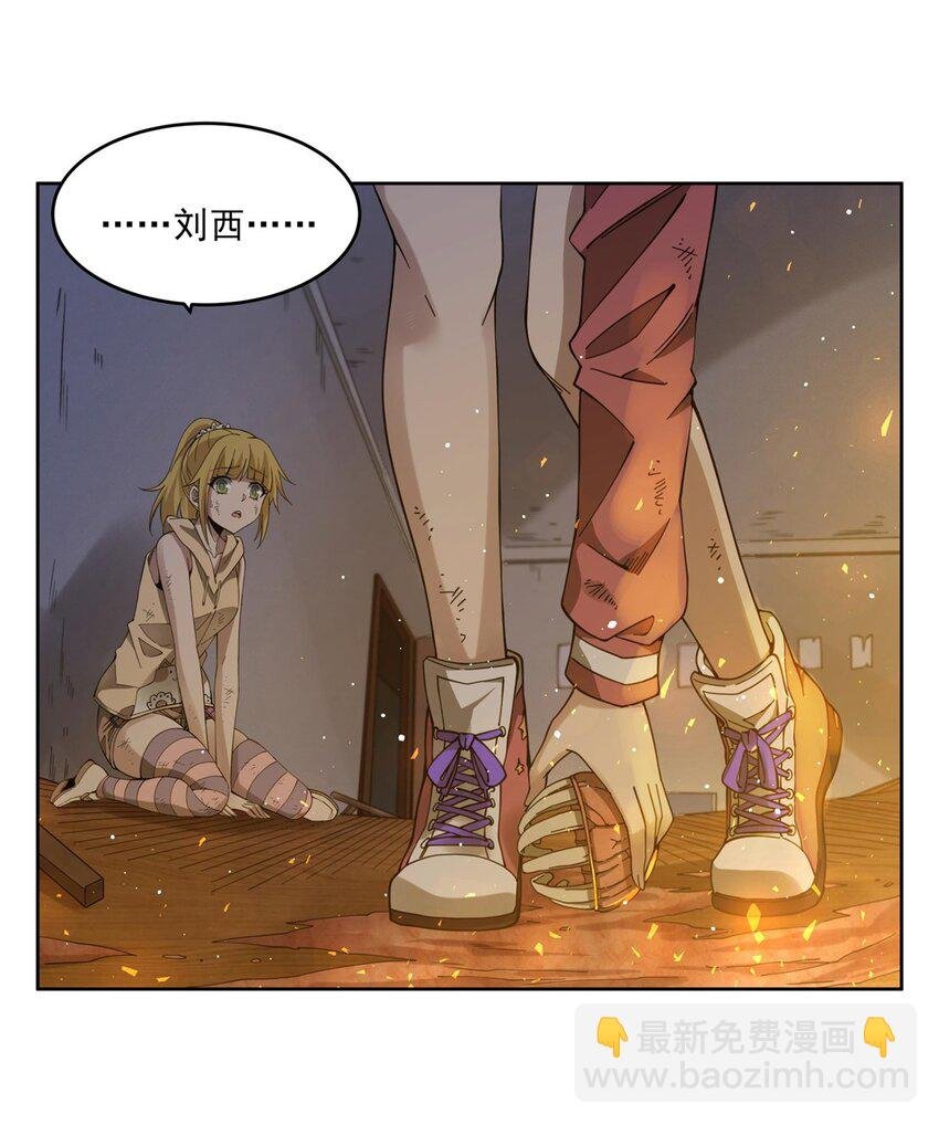 37 明王爆箱