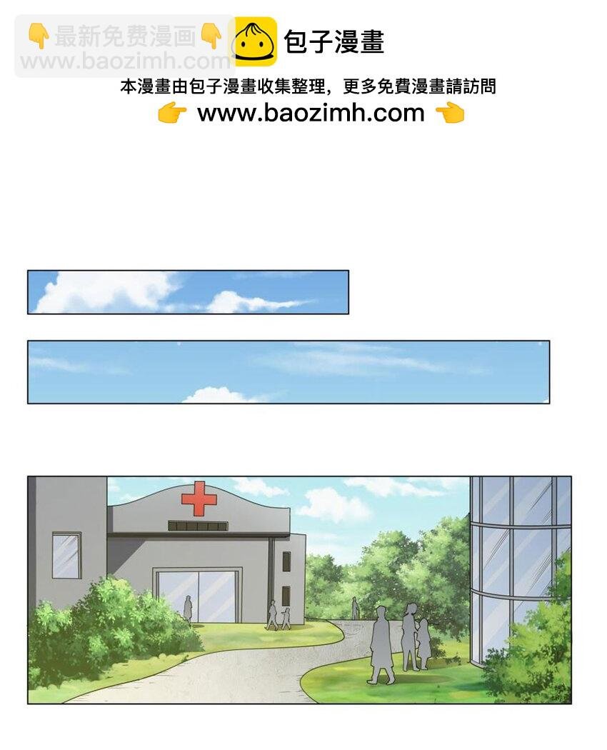 02 “系统“与少女