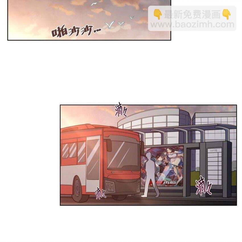 02 “系统“与少女