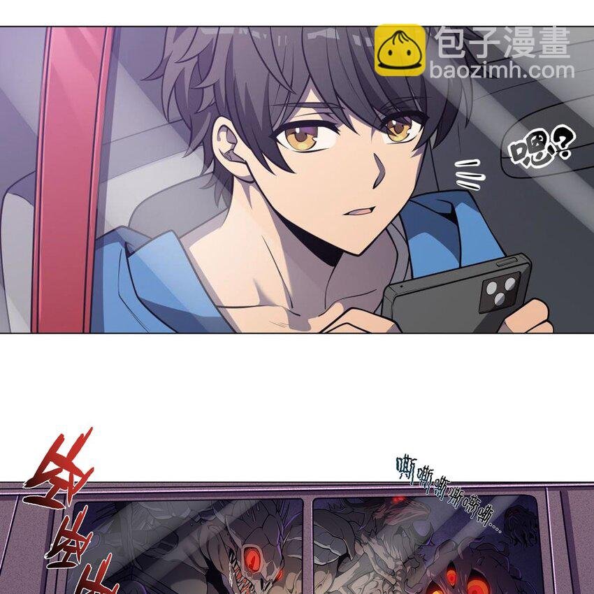 02 “系统“与少女