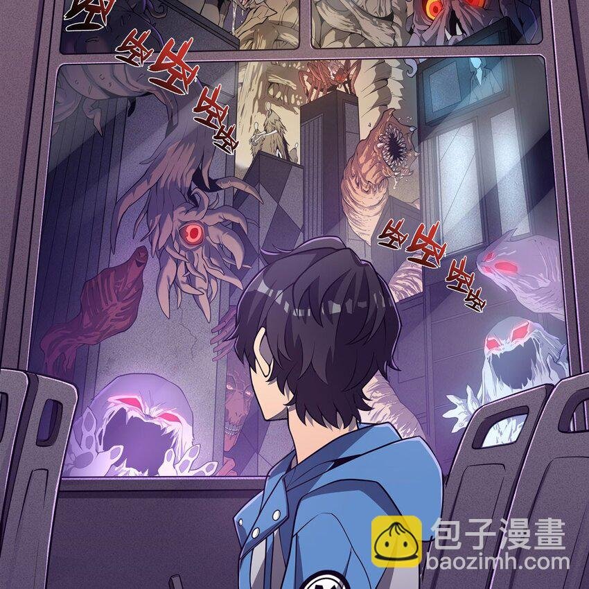 02 “系统“与少女