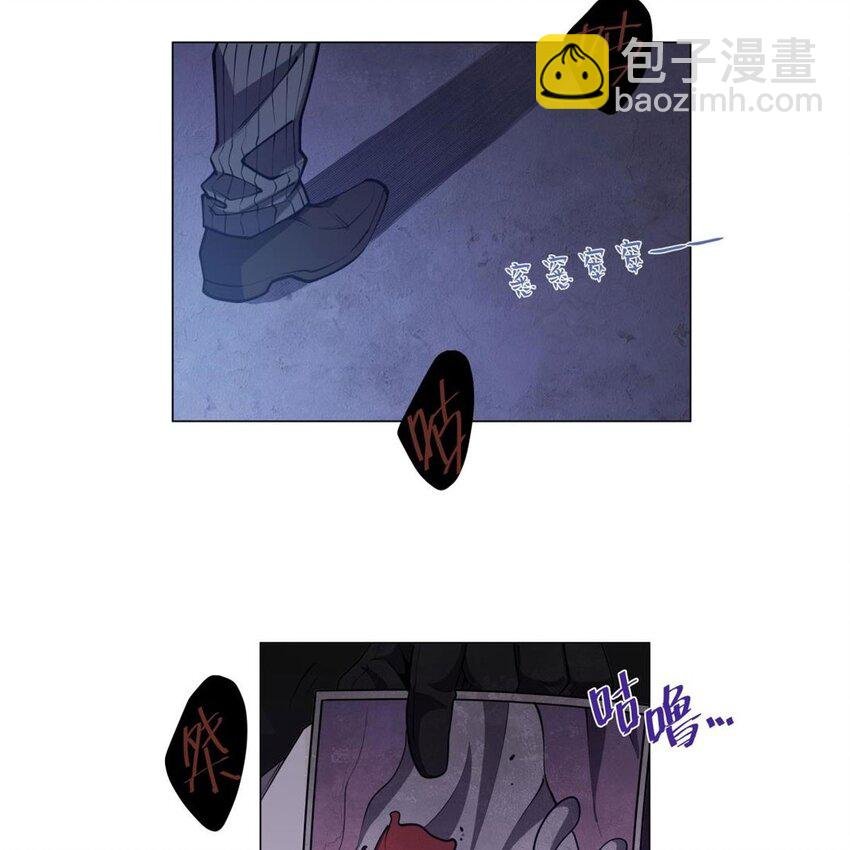 02 “系统“与少女