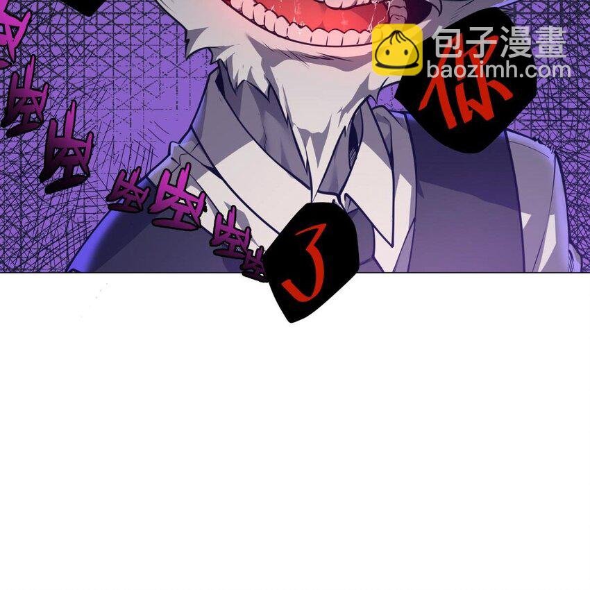 02 “系统“与少女