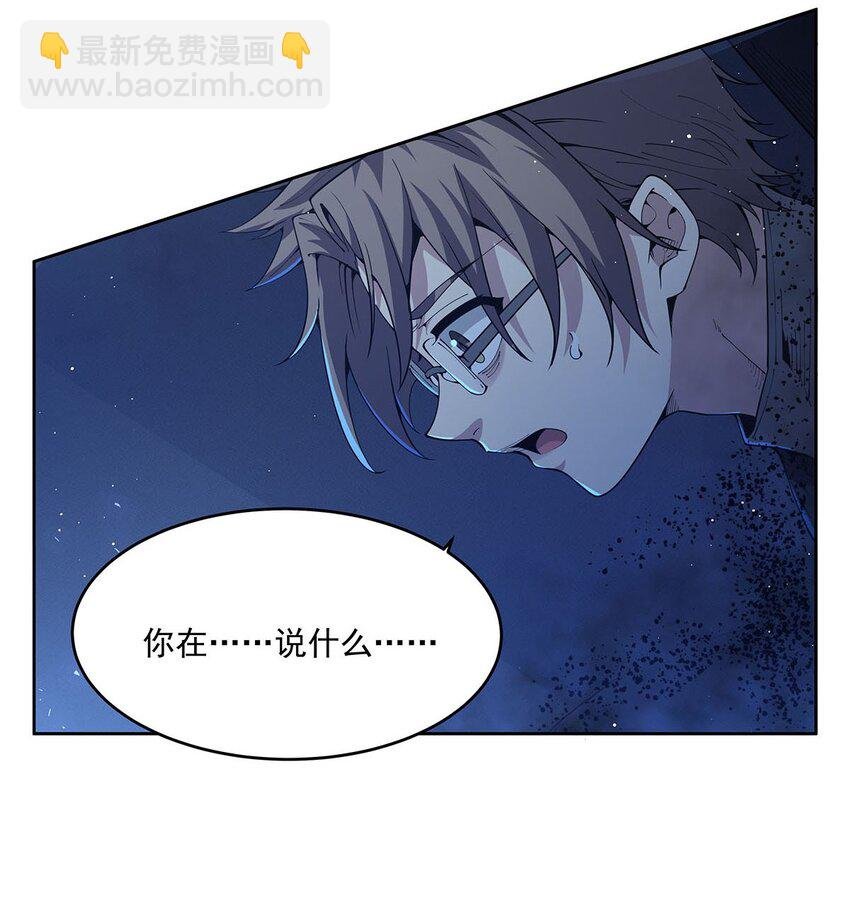 39 稀有品种