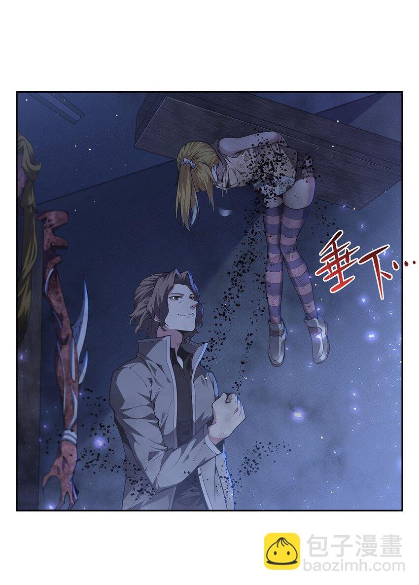 39 稀有品种