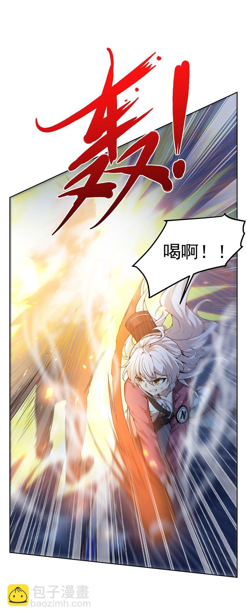 39 稀有品种