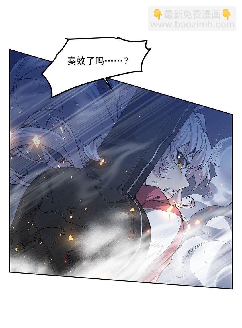 39 稀有品种