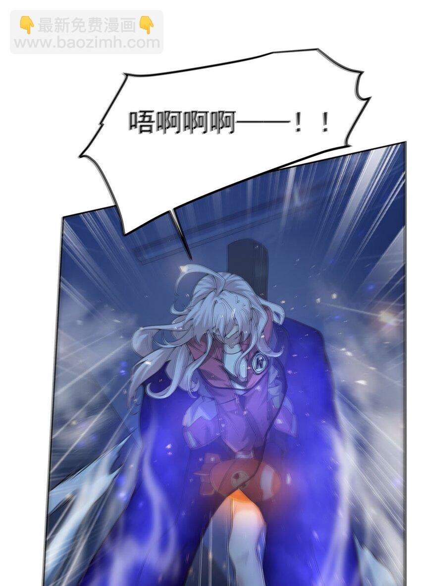 39 稀有品种