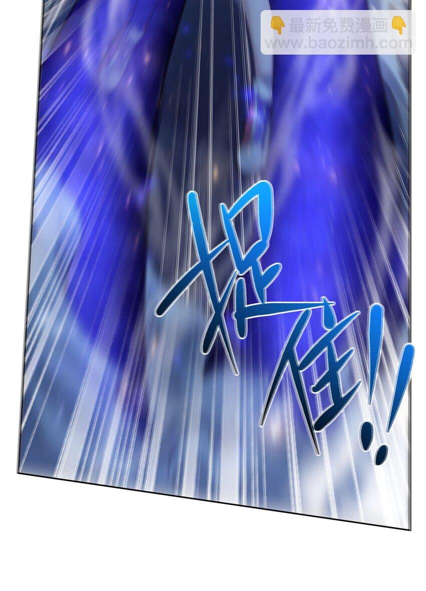 39 稀有品种