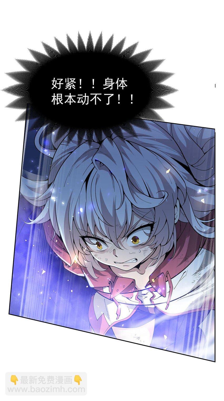 39 稀有品种