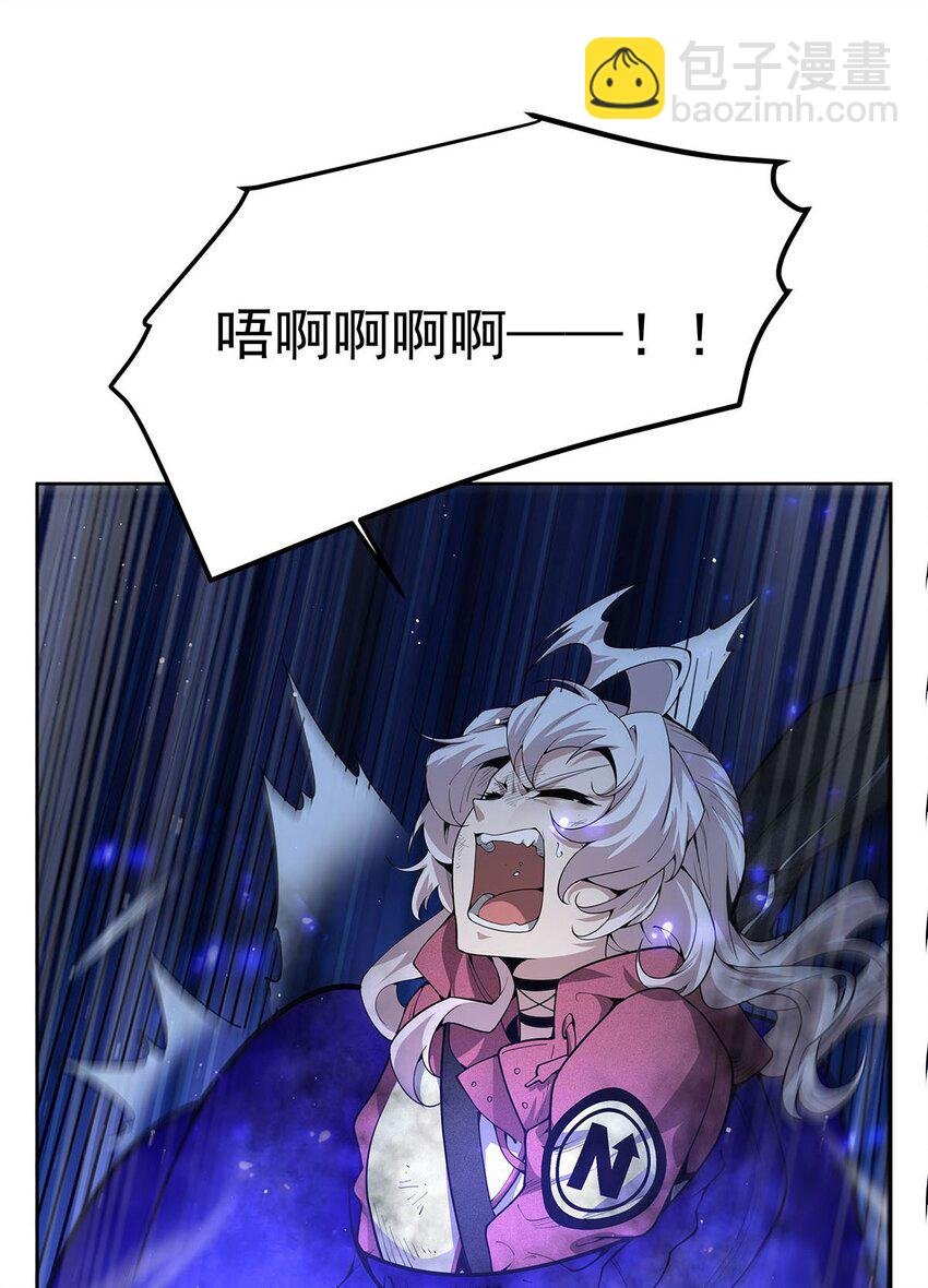 40 躯体渴望者