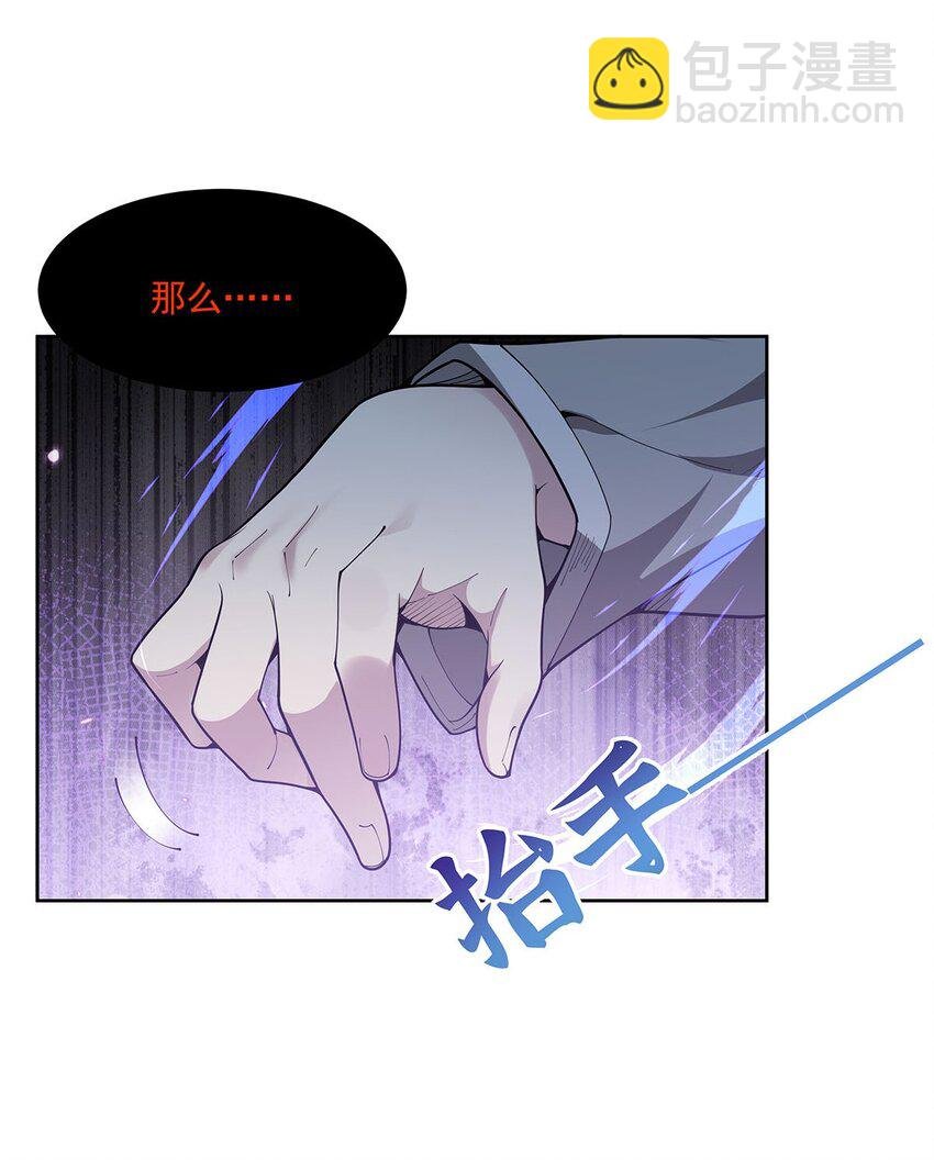 40 躯体渴望者