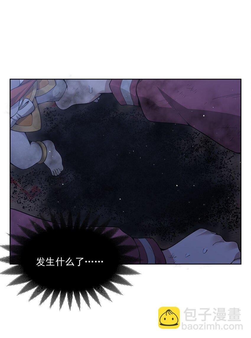 40 躯体渴望者