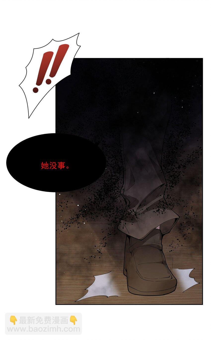 40 躯体渴望者
