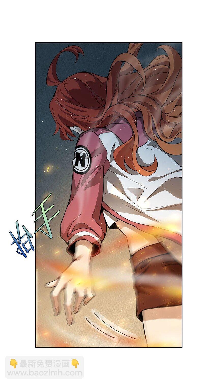 42 眷属之证