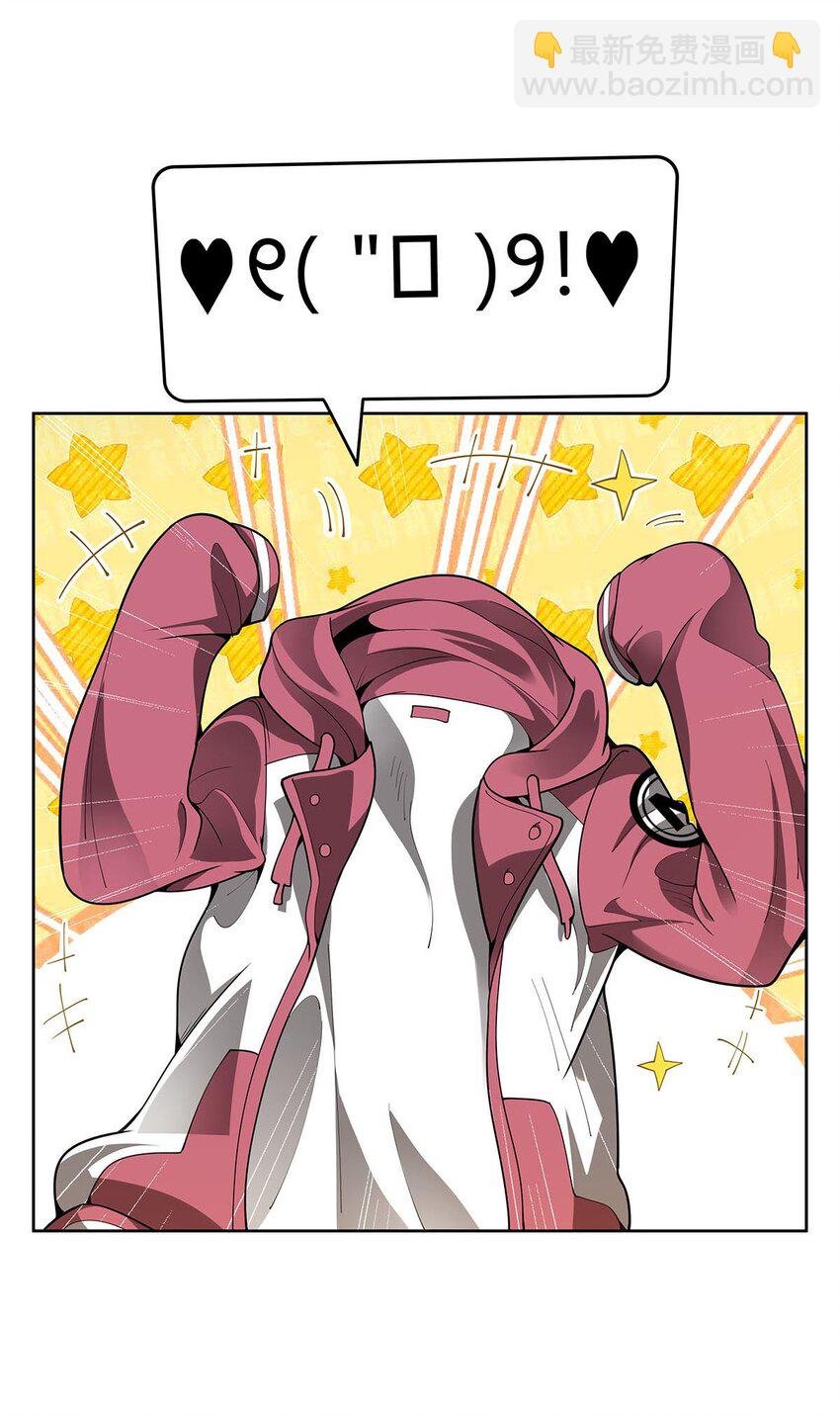 42 眷属之证