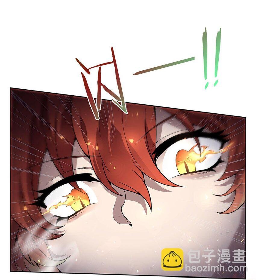 42 眷属之证