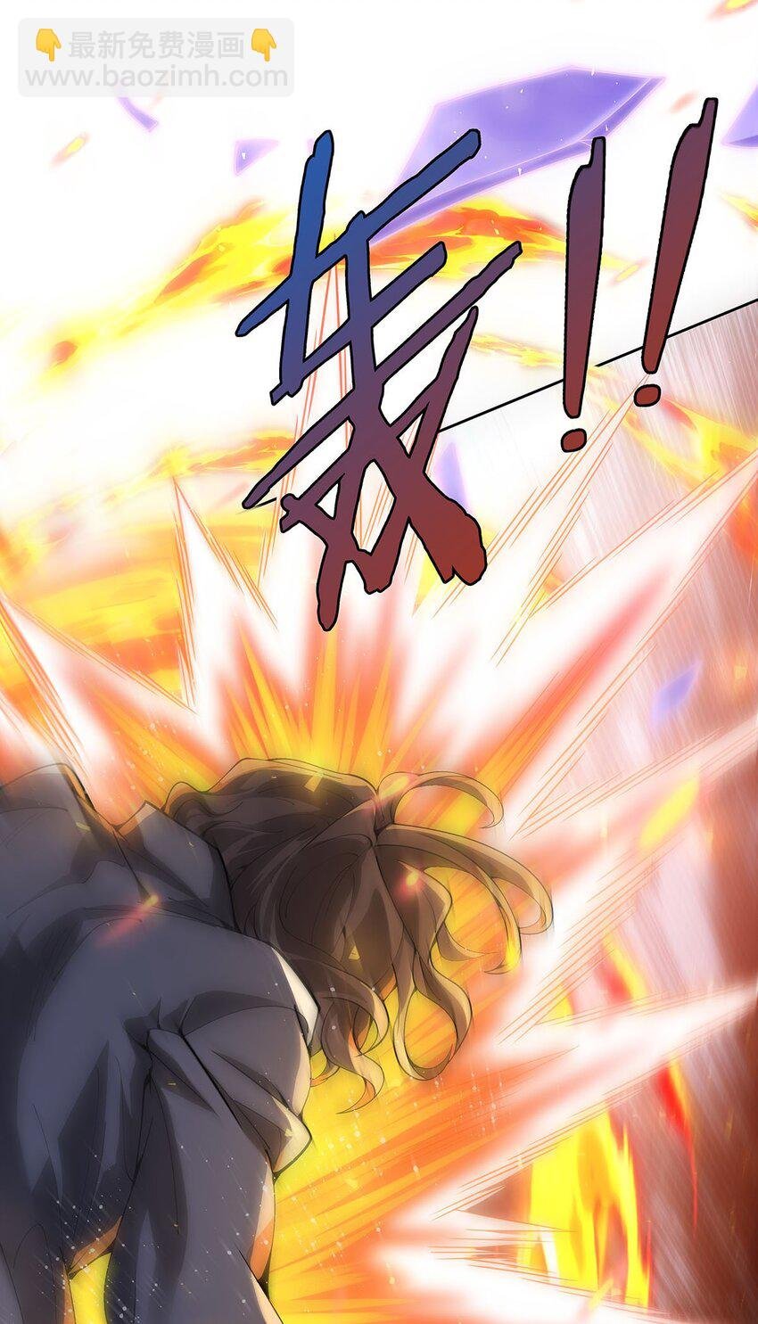 42 眷属之证