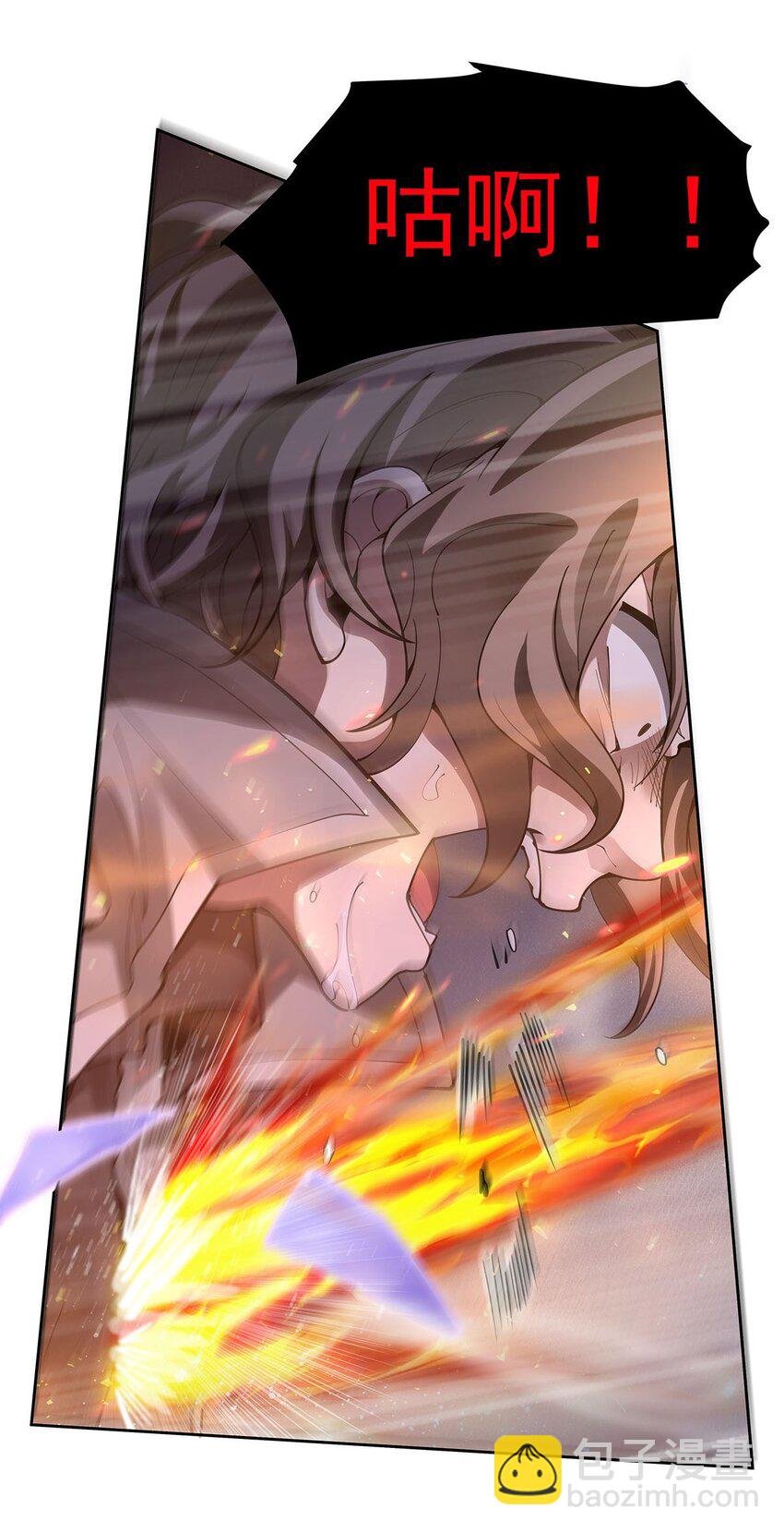 42 眷属之证