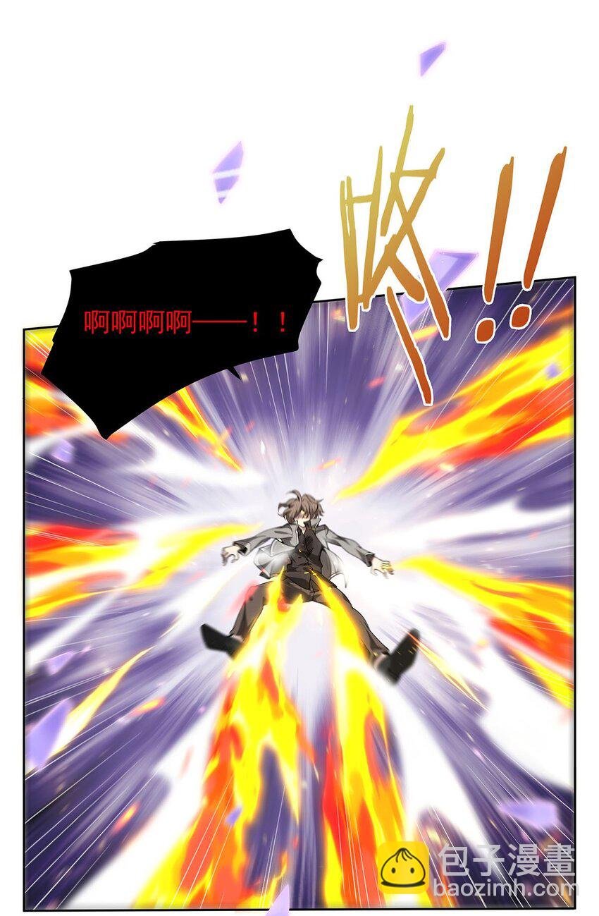 42 眷属之证