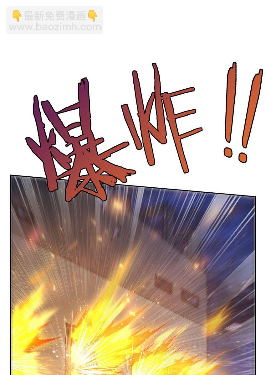 42 眷属之证