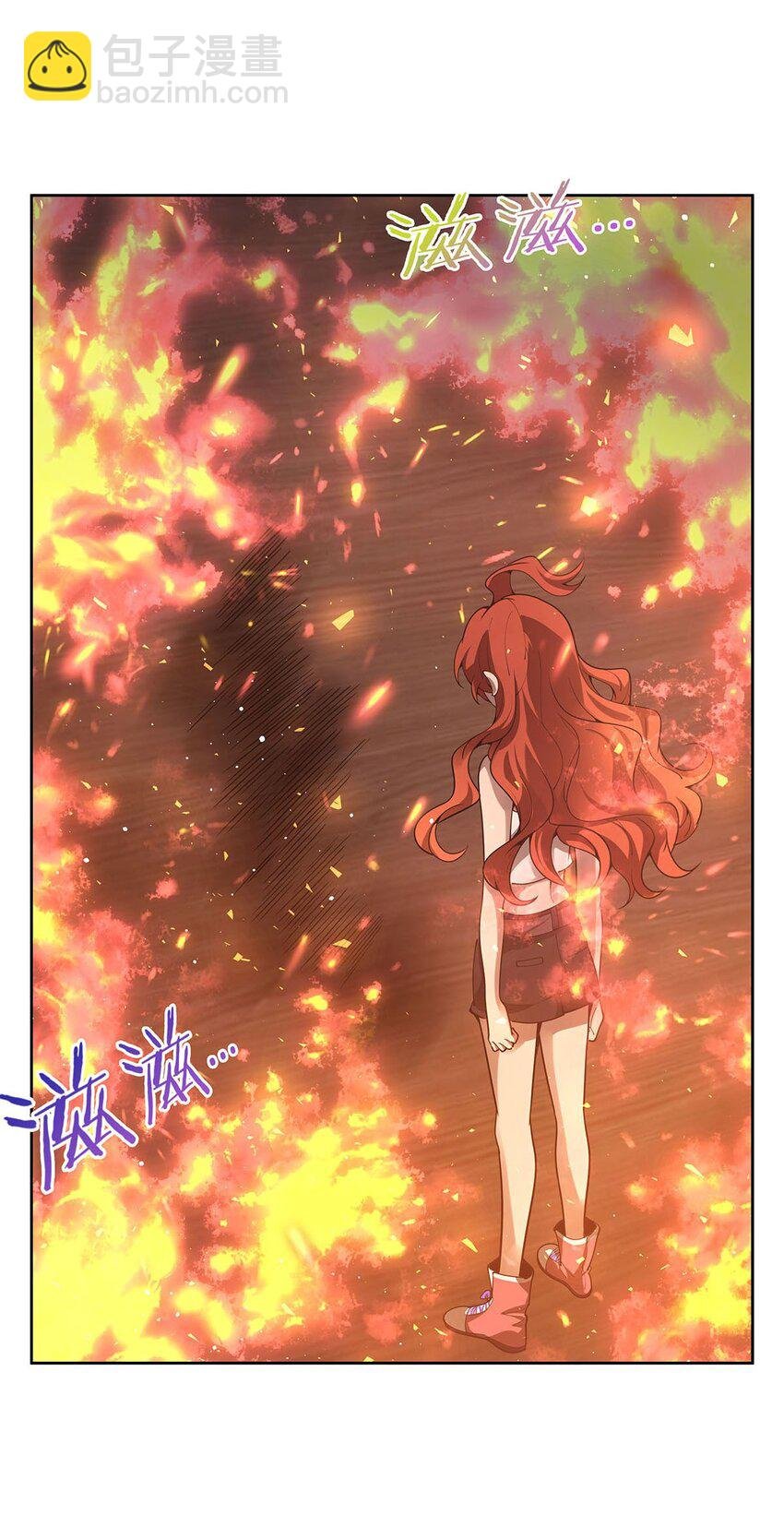 42 眷属之证