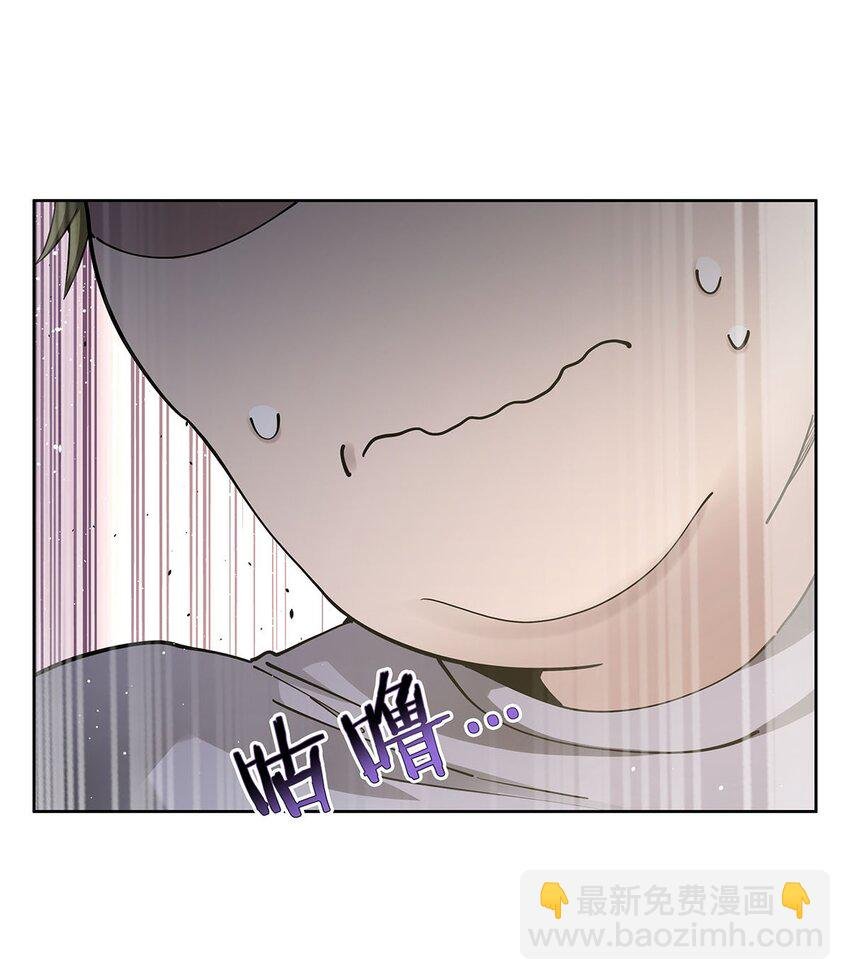 43 我想追你